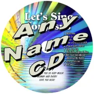 Friendly Songs - Let's Sing For Jesus - Any Name CD