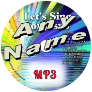Friendly Songs - Let's Sing For Jesus - Any Name MP3